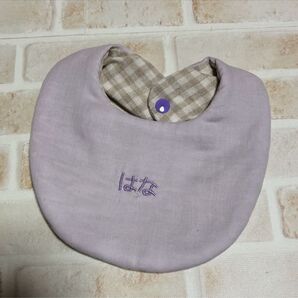 刺繍名前入りスタイ よだれかけ No.8