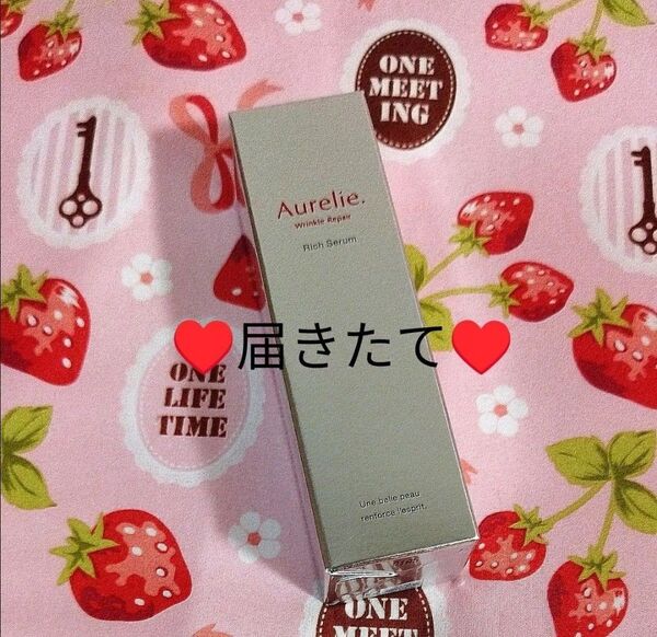 【即日発送】MEGUMIプロデュース☆彡 Aurelie.オレリー 薬用リンクルリペアセラム 30mL ナイアシンアミド