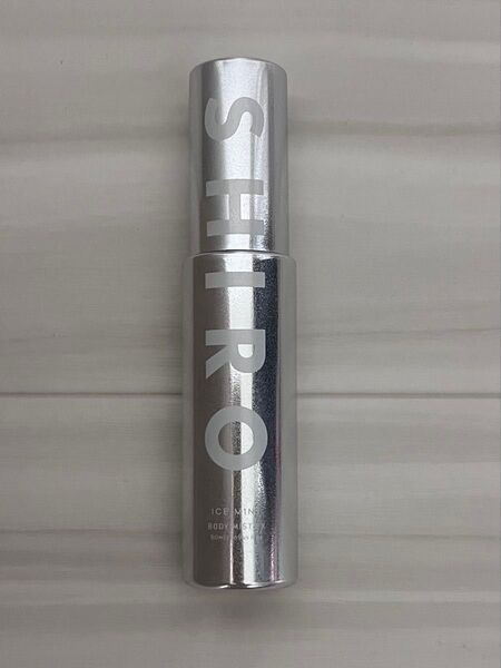 SHIRO アイスミント ボディミスト エクストラクール50ml 新品未使用品