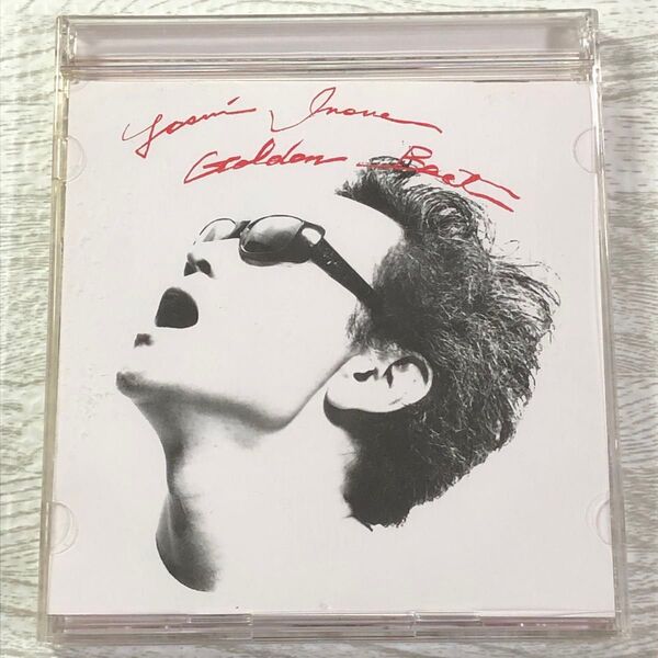 井上陽水 GOLDEN BEST ゴールデン ベスト 2CD