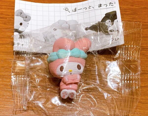 サンリオ おやすみのひ マイメロ マイメロディ ガチャ ガシャポン マスコット サンリオキャラクターズ