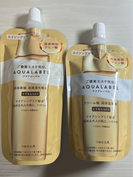 アクアレーベル エイジングケア 化粧水 乳液 詰替セット とてもしっとり
