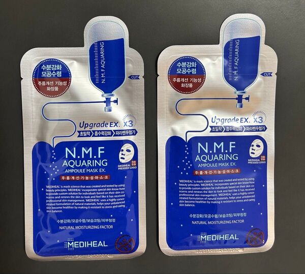 メディヒール N.M.F アクアリング APマスク EX 2枚