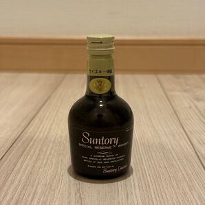 サントリー スペシャルリザーブ ミニボトル