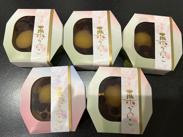 5個セット 贈答品 高級 栗かのこ お菓子詰め合わせセット 和菓子 お買い得 格安 大量
