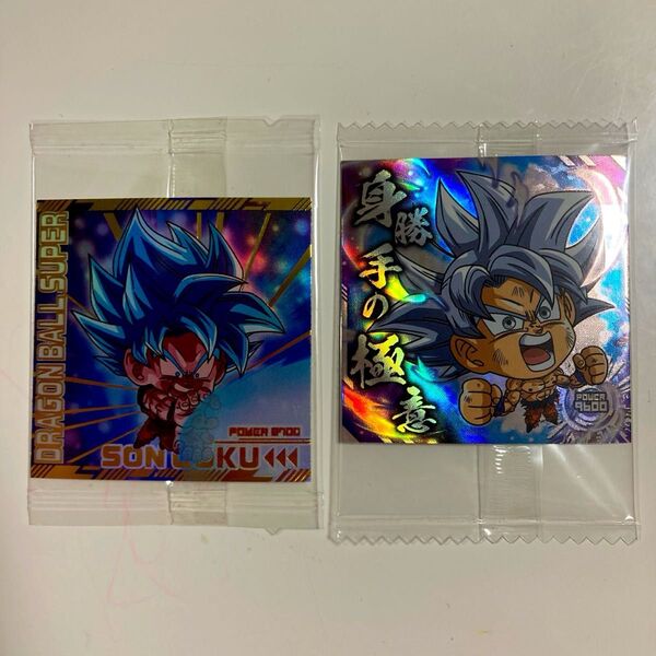 ドラゴンボールウエハースシール 孫悟空 身勝手の極意