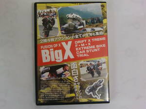 DVD Young Machine ヤングマシン Big X 2006 X-TREME