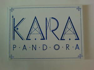 CD KARA 5th mimi album PANDORA Import盤 カラ ジャケ内側にシミ有り