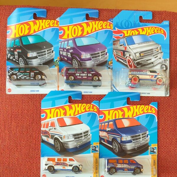 ホットウィール ミニカー ダッジバン まとめ売り HW Hotwheels