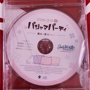 サマーSALE うたプリ ドラマCD マスターコース de パジャマパーティ 蘭丸&真斗&レン もののけ姫8cm米良美一