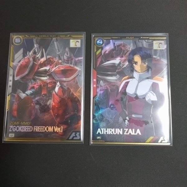 アーセナルベース ブースターパック 機動戦士ガンダムSEEDシリーズ vol.2 ズゴッグ & Pレア アスラン・ザラ セット