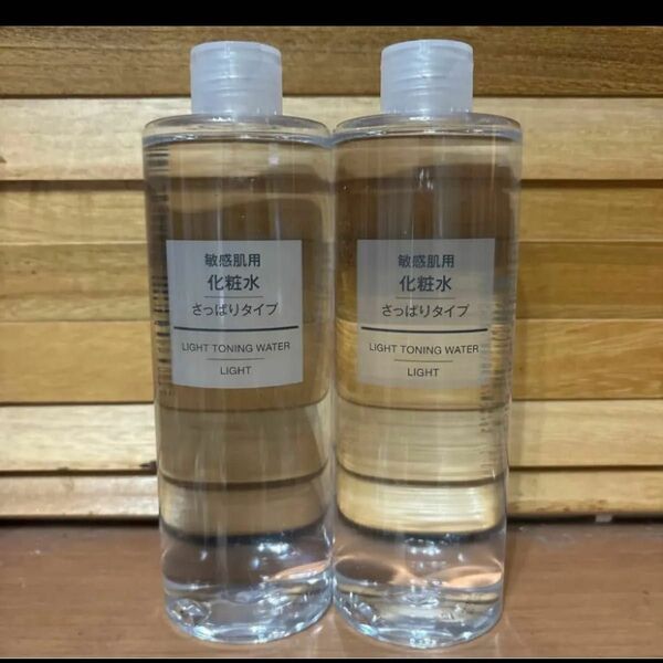 無印良品 敏感肌用さっぱり化粧水 400ml×2
