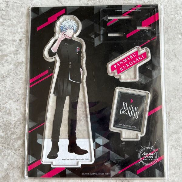 未使用 うたの☆プリンスさまっ♪ うたプリ 黒崎蘭丸 ブラホワ アクリルスタンド アクスタ アナザーワールド
