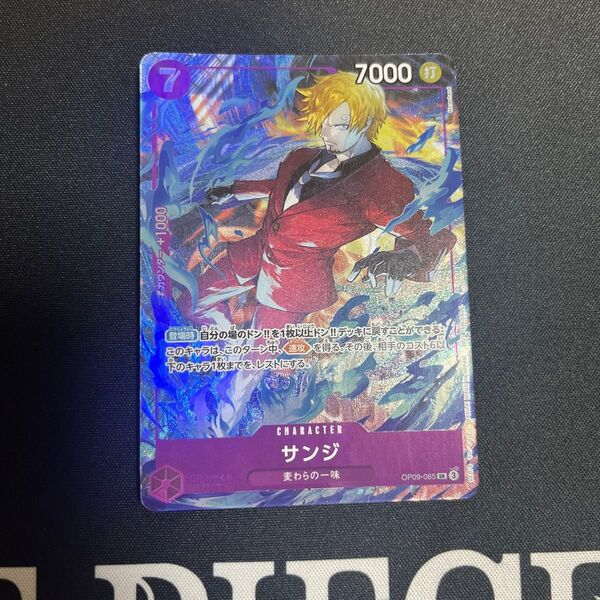 ワンピースカード プロモパックEX サンジ SR