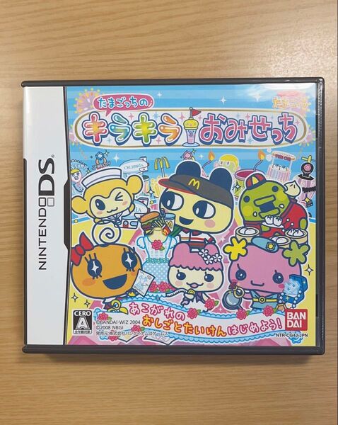 【動作確認済】たまごっちのキラキラおみせっち DS ソフト ケース・説明書付