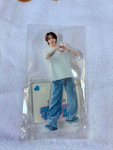 岩橋玄樹 愛魂-ICON-25立川ステージガーデン昼 お土産 アクリルスタンド アクスタ