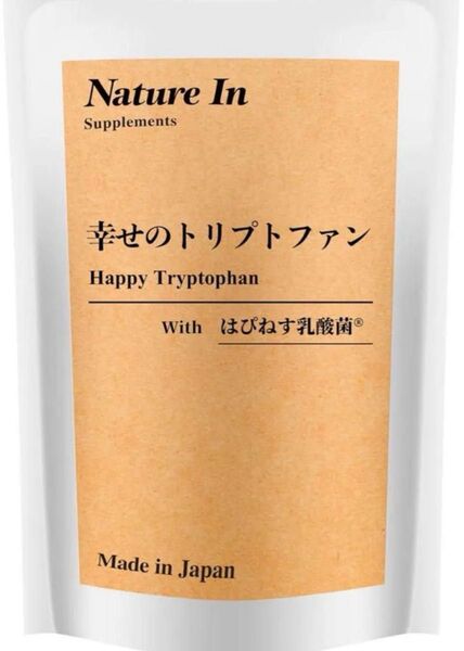 幸せのトリプトファン 60日分 乳酸菌配合(1粒200mg×120粒)