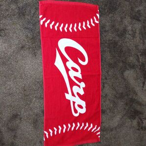 広島カープ タオル