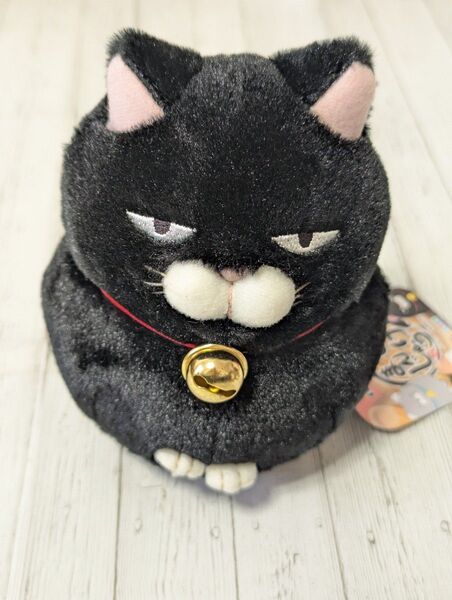 ひげまんじゅう 黒豆 ぬいぐるみ アミューズ 猫まんじゅう ネコ ねこ 猫