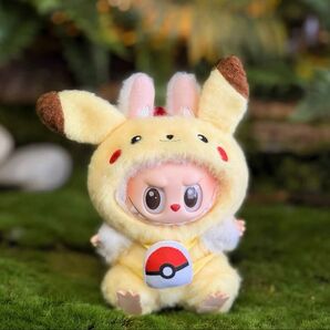 17cm ラブブ ぬい服 ピカチュウ ポケモン 着せ替え