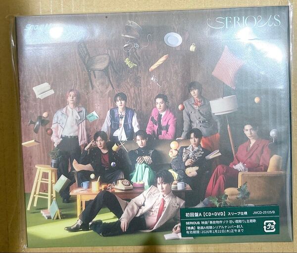 初回盤A 動画A視聴シリアルナンバー DVD付 Snow Man SERIOUS