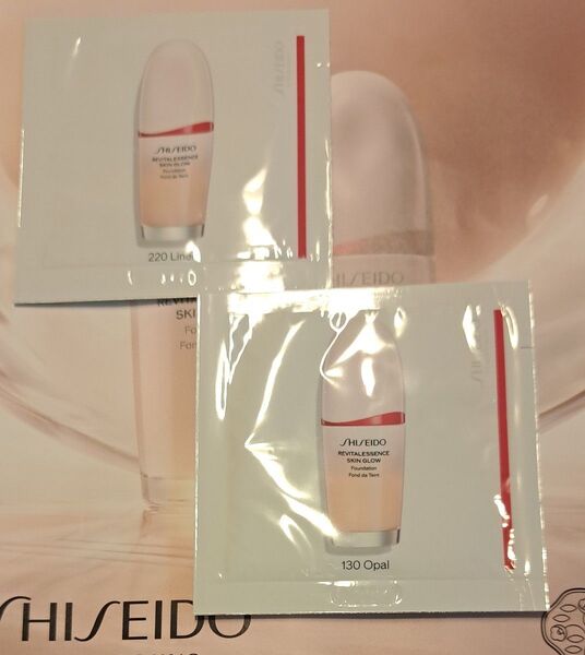 SHISEIDO エッセンス スキングロウ ファンデーション220&130 サンプルセット