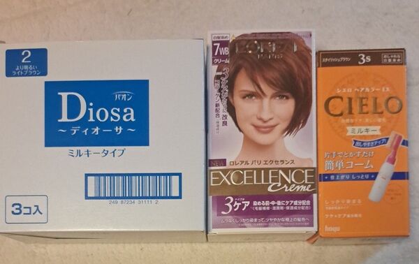 ヘアカラー 白髪染め セット Diosa ロレアルパリ CIELO