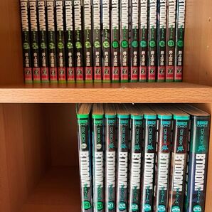 ブトゥーム 全巻セット