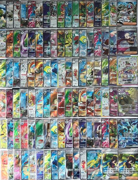 「か」ポケモンカード SR 100枚 大量 まとめ レギュH I【ロケット団の栄光 1パック 未開封 おまけ】ポケカ