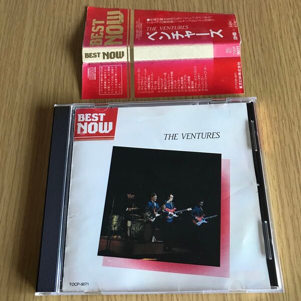 BEST NOW/ベンチャーズ 国内盤CD The Ventures