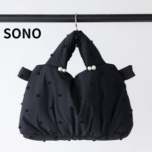 SONO 3WAY ポンポンパフィBAG 黒 / ソーノポンポンDOT雪だるまパールショルダーバッグハンドバッグ 中綿入り