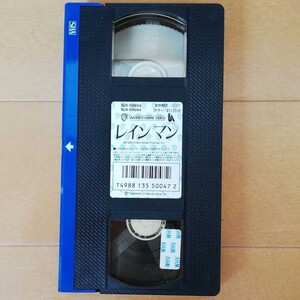 名作映画 レインマン VHSビデオテープ