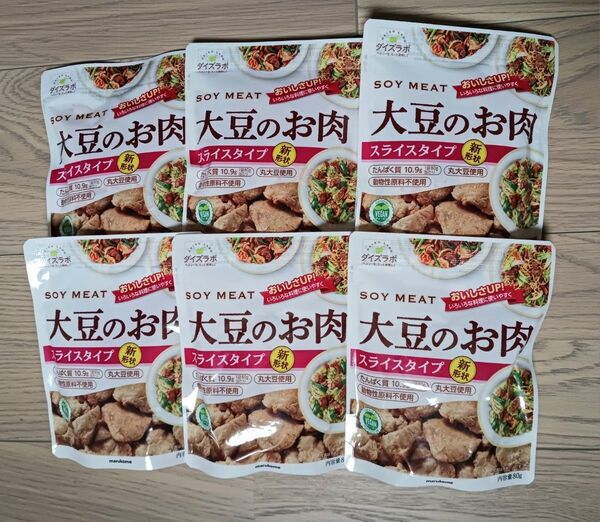 マルコメ ダイズラボ 大豆のお肉 スライス 80g×6袋