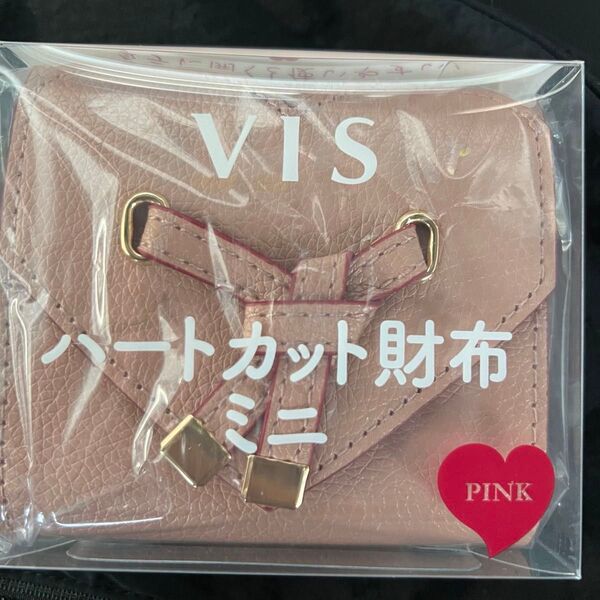 VISハートカット財布ミニ ピンクファミリーマート限定 7月27日購入 カード入れ改良版