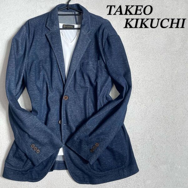 大きいサイズ タケオキクチ テーラードジャケット メンズ 春用 夏用 赤タグ TAKEO KIKUCHI 2XL 3L