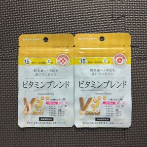 ビタミンブレンド サプリメント 2袋