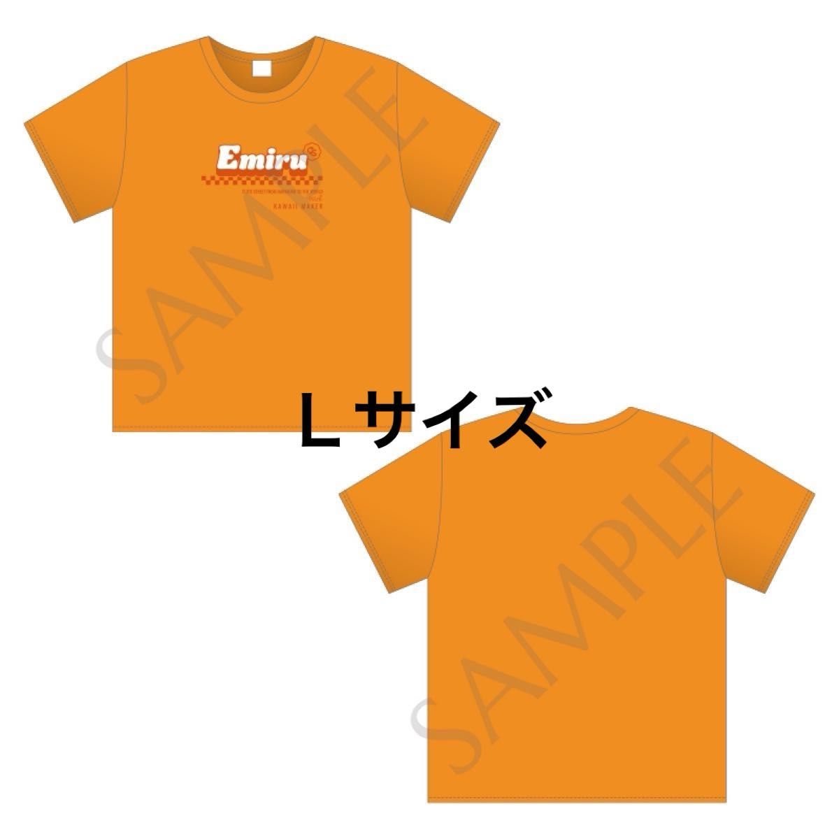 川本笑瑠 OSHI API UNIFORM【新品】 新品 CUTIE STREET OSHI API UNIFORM (メンバー(CUTIE STREET