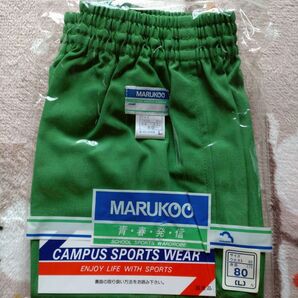 (27)レトロ・MARUKOО体操服短パン緑Lサイズ
