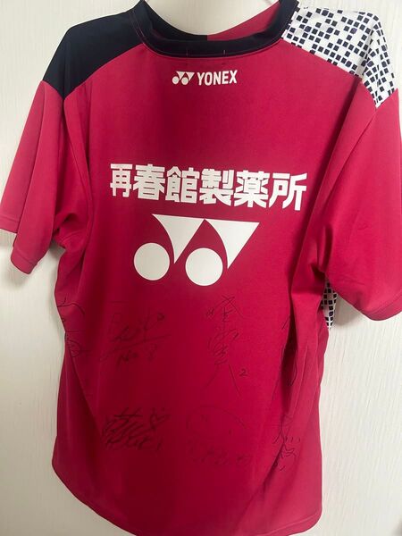 YONEX 再春館製薬所 バドミントン ユニフォーム サイン入り レッド Oサイズ