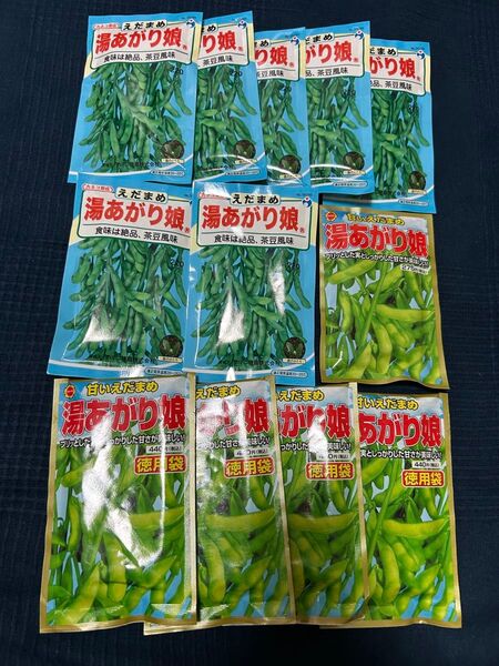 野菜の種 枝豆 湯上がり娘