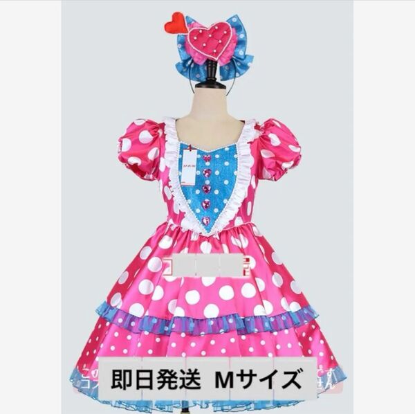 ミニー ファンダーランド パルパルーザ 仮装 衣装 Dハロ ディズニー コスプレ ドレス ディズニーハロウィン