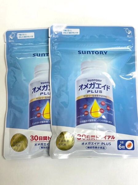 サントリー オメガエイドプラス 180粒 30日分 2袋