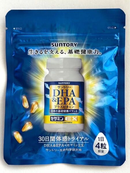 サントリー セサミンEX DHA&EPA プラスビタミン 120粒