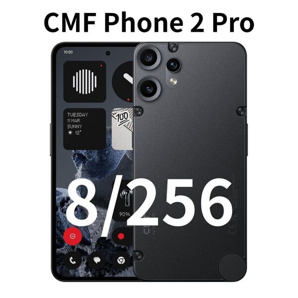 【SIMフリー】CMF Phone 2 Pro|8/256 ブラック【新品】望遠カメラ|120Hz|5000万画素|日本未発売