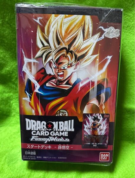 ドラゴンボールスーパーカードゲーム フュージョンワールド スタートデッキ -孫悟空-