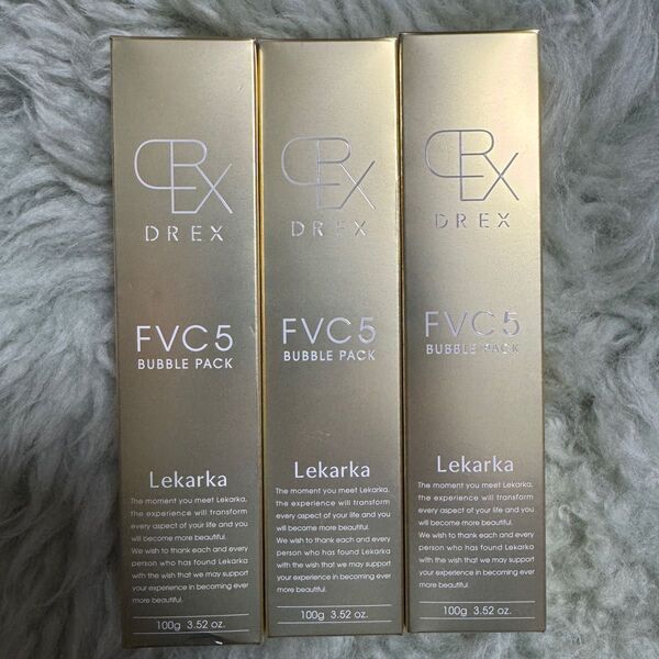 レカルカ FVC5バブルパック 3本セット
