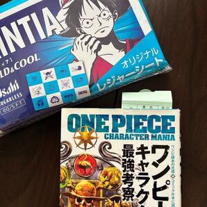 ワンピース 考察本 ONE PIECE レジャーシート 非売品 新品 おまとめ 夏休み 読書 キャラクターグッズ コレクション
