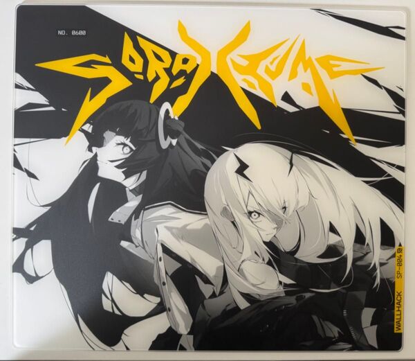 Wallhack SP-004 Twins