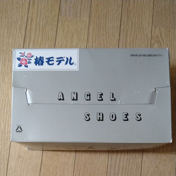 椿モデル 高所用安全靴 ANGEL SHOES