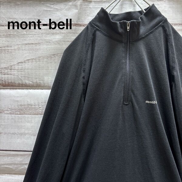 mont-bell ジオラインL.W. アウトドア 黒 M ハーフジップ